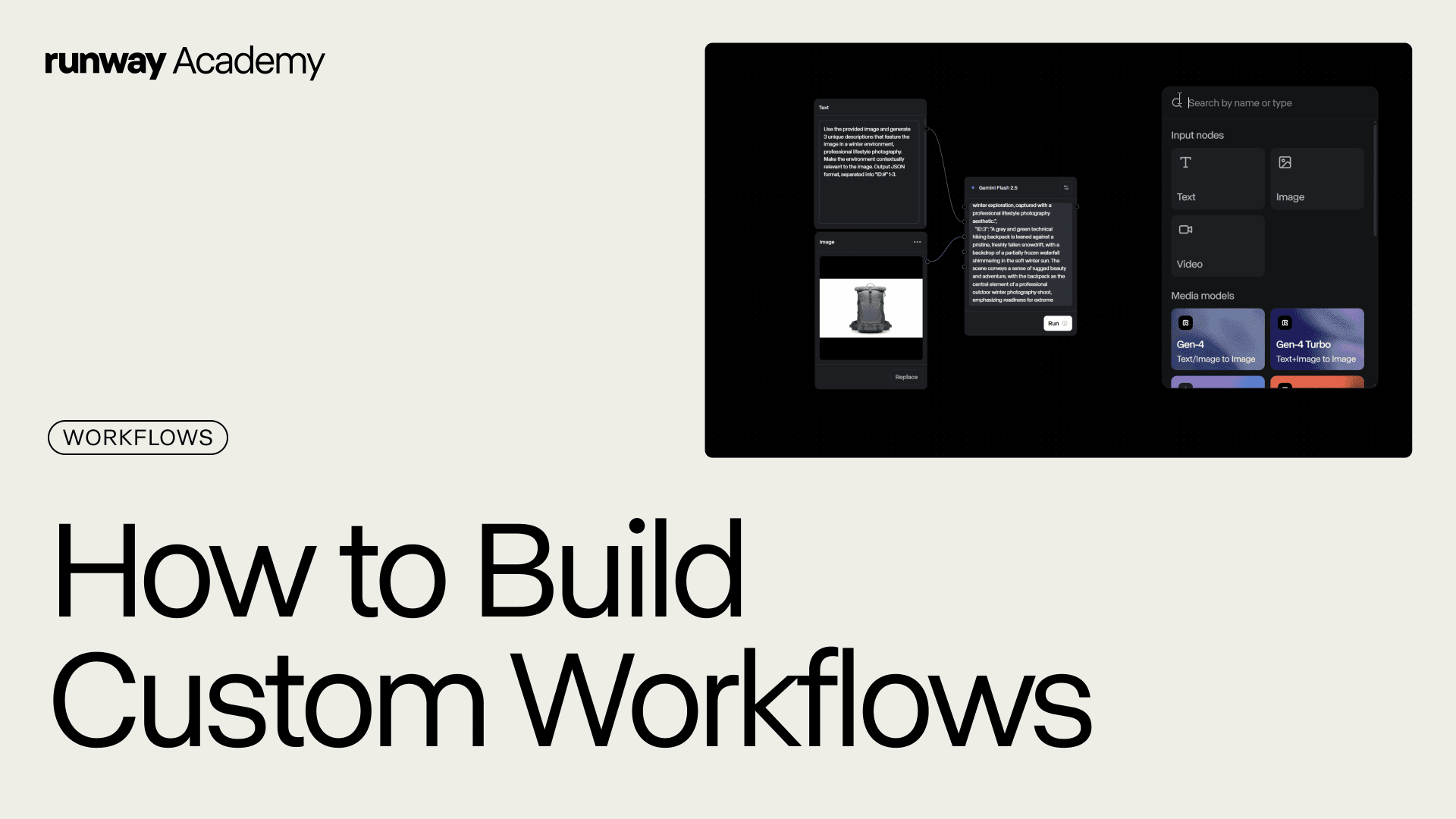 How to Build Custom Workflows